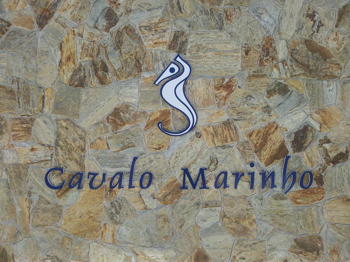 Hotel Cavalo Marinho Suites Карагуататуба Экстерьер фото
